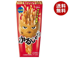 グリコ かるじゃが うましお味 41g×10個入×(2ケース)｜ 送料無料 お菓子 おやつ スナック菓子 塩