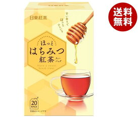 三井農林 日東紅茶 はちみつ紅茶ティーバッグ 2g×20袋×48袋入｜ 送料無料 紅茶 蜂蜜 はちみつ ティーバッグ