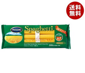 プロッシモ スパゲティ 結束タイプ(1.6mm) 500g(100g×5束)×20袋入｜ 送料無料 一般食品 パスタ麺 乾麺