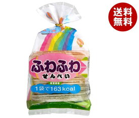 三河屋製菓 ふわふわせんべい 43g×12袋入｜ 送料無料 お菓子 おつまみ・せんべい 合成着色料・合成保存料不使用