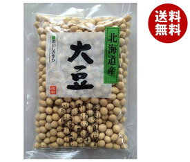 栃ぎ屋 北海道産 大豆 200g×10袋入×(2ケース)｜ 送料無料 一般食品 大豆 惣菜 北海道