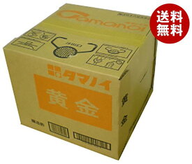 タマノイ酢 黄金 20L×1箱入｜ 送料無料 調味料 醸造酢 業務用 お酢 酢 黄金
