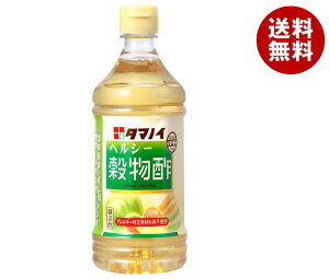 ^}mC| wV[| 500mlybg{g×20{×(2P[X)b   PET | | |