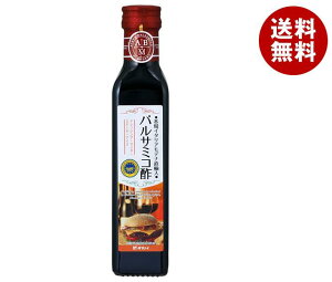 ^}mC| oT~R| 250mlr×12{×(2P[X)b   oT~R| | | Ԃǂ|