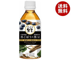 cinCs[Xj Ԃ鍕 HOTCOLD 350mlybg{g×24{b   PET  ڂ uh