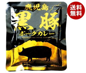 響 鹿児島黒豚ポークカレー 160g×30袋入×(2ケース)｜ 送料無料 一般食品 レトルトカレー