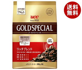 UCC ゴールドスペシャル リッチブレンド 280g×12(6×2)袋入｜ 送料無料 レギュラーコーヒー 珈琲 嗜好品 コーヒー