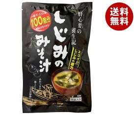 トーノー しじみのみそ汁8P 56g(7g×8袋)×10袋入×（2ケース）｜ 送料無料 一般食品 インスタント食品 味噌汁 袋 粉末 東海農産