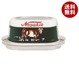 川商フーズ ノザキのコンビーフ 80g×24個入｜ 送料無料 一般食品 コンビーフ