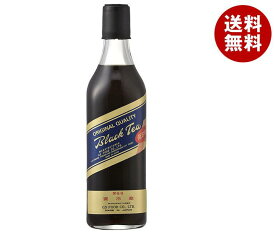 ジーエスフード GS ブラックティー 低甘味 500ml瓶×12本入｜ 送料無料 紅茶 ブラックティー 希釈用 瓶 低甘味