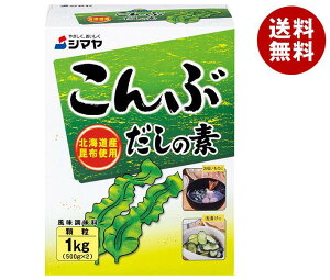 [|Cg5{ISiΏۃGg[&w]V} Ԃ̑f 1kg(500g×2)×10b   o` ̑f Ԃ