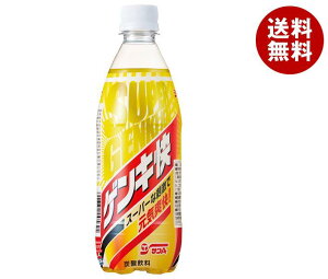 TA X[p[QL 500mlybg{g×24{×(2P[X)b  Y_ r^~ h{ PET