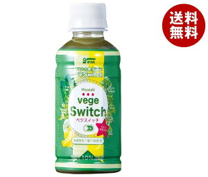 TA {Vege Swich(xWXCb`) 200mlybg{g×24{b   ~bNX ʎ PET X[W[ `