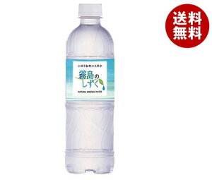 VJ ̂ 500mlybg{g×24{×(2P[X)b  ~lEH[^[  PET