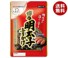 大森屋 かねふく明太子ふりかけ 35g×10袋入｜ 送料無料 一般食品 調味料 ふりかけ