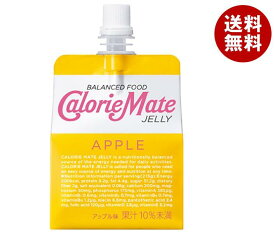 大塚製薬 カロリーメイトゼリー アップル味 215gパウチ×24本入｜ 送料無料 栄養 ゼリー飲料 パウチ