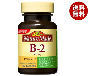 [|Cg5{ISiΏۃGg[&w]ː lC`[Ch r^~B2 80×3×(2P[X)b  lC`[Ch(Nature Made) r^~ Tv