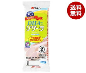 マルハニチロ DHA入り リサーラソーセージ やさしい塩味【特定保健用食品 特保】 50g×3本×10袋入×(2ケース)｜ 送料無料 DHA 減塩 特保 トクホ 中性脂肪 塩 魚肉ソーセージ