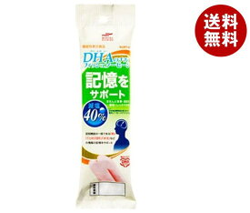 マルハニチロ DHAのチカラ フィッシュソーセージ 記憶をサポート【機能性表示食品】 50g×2本×10袋入｜ 送料無料 ソーセージ 機能性表示食品 記憶力