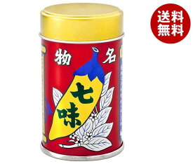 八幡屋礒五郎 七味唐からし缶 14g×10個入｜ 送料無料 七味 とうがらし 調味料