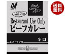 ニチレイフーズ Restaurant Use Only (レストラン ユース オンリー) ビーフカレー 辛口 200g×30袋入×(2ケース)｜ 送料無料 一般食品 レトルト食品 カレー 業務用