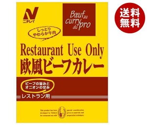 j`Ct[Y Restaurant Use Only (Xg [X I[) r[tJ[ 200g×30ܓb  ʐHi ggHi J[ Ɩp