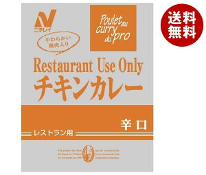 j`Ct[Y Restaurant Use Only (Xg [X I[) `LJ[ h 200g×30ܓ×(2P[X)b  ʐHi ggHi J[ Ɩp