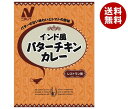 ニチレイフーズ インド風 バターチキンカレー 180g×30袋入｜ 送料無料 一般食品 レトルト食品 カレー バター チキンカレー