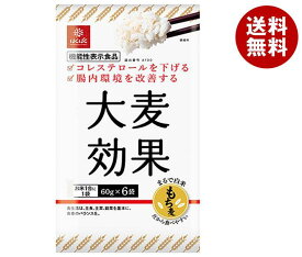 はくばく 大麦効果 360g(60g×6袋)×6袋入｜ 送料無料 一般食品 麦 袋