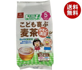 はくばく こども喜ぶ麦茶 416g(8gx52袋)×12袋入｜ 送料無料 茶飲料 インスタント ティーバッグ