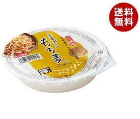 幸南食糧 生姜プラス もち麦ごはん 160g×18個入｜ 送料無料 一般食品 レトルト食品 ご飯 米