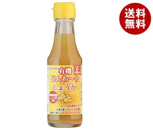 Hi L@`肵傤 150mlr×20{b  L@JASKi Zk Vbv I WW[