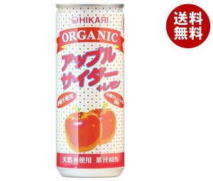 Hi I[KjbN AbvTC_[{ 250ml×30{×(2P[X)b  Y_ t[c L@  ʏ` 