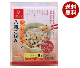 はくばく 発芽玄米と八穀ごはん 180g(30g×6)×6袋入｜ 送料無料 雑穀　雑穀米 一般食品
