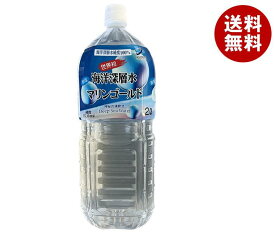 マリンゴールド 海洋深層水 マリンゴールド 2Lペットボトル×6本入×(2ケース)｜ 送料無料 水 ミネラルウォーター