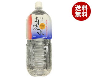 }S[h g 2Lybg{g×6{b   ~lEH[^[ Cm[w