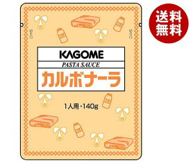 カゴメ パスタソース カルボナーラ 140g×30個入×(2ケース)｜ 送料無料 パスタソース ソース