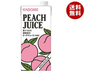 カゴメ ピーチジュース(ホテルレストラン用) 1L紙パック×6本入｜ 送料無料 ピーチ ジュース 桃 果汁100 濃縮還元 業務用