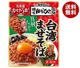 丸美屋 麺屋はなび監修 台湾まぜそばの素 230g×5袋入×(2ケース)｜ 送料無料 炊き込みごはん しょうゆ味 ピリ辛