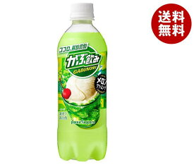 ポッカサッポロ がぶ飲み メロンクリームソーダ 500mlペットボトル×24本入×(2ケース)｜ 送料無料 メロンクリームソーダ 炭酸 メロンソーダ メロン