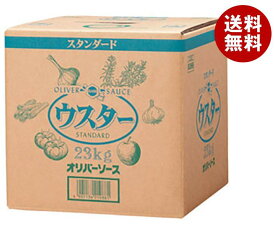 オリバーソース スタンダード ウスターソース 23kg×1個入｜ 送料無料 ソース ウスター 調味料 業務用