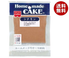 共立食品 シナモン 25g×5袋入｜ 送料無料 嗜好品 シナモン 菓子材料