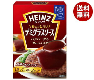 nCc Ƃf~OX\[X 150g×6×(2P[X)b  ʐHi  \[X f~OX HEINZ