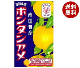 セイカ食品 ボンタンアメ 10粒×10個入｜ 送料無料 お菓子 飴 箱 ソフトキャンディ ボンタン