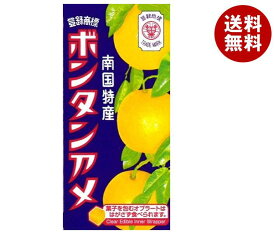 セイカ食品 ボンタンアメ 14粒×10個入｜ 送料無料 お菓子 飴 箱 ソフトキャンディ ボンタン