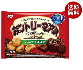 不二家 カントリーマアム バニラ＆ココア 19枚×16袋入｜ 送料無料 お菓子 クッキー 袋