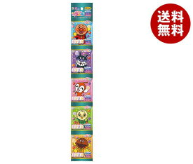 不二家 アンパンマンミニミニラムネ5連 50g(10g×5)×20袋入×(2ケース)｜ 送料無料 お菓子 ラムネ アンパンマン