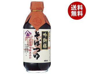 } V΂ 400mlr×12{×(2P[X)b   ߂ r  