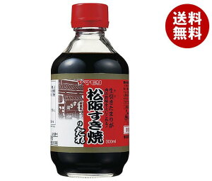 ヤマモリ 松阪すき焼のたれ 300ml瓶×12本入×(2ケース)| 送料無料 調味料 瓶 すきやき すき焼き