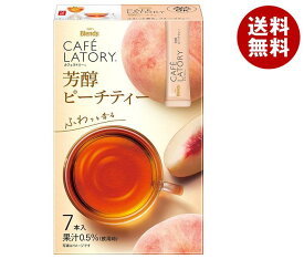 AGF ブレンディ カフェラトリー スティック 芳醇ピーチティー (6.5g×7本)×24箱入｜ 送料無料 Blendy 紅茶 インスタント 粉末